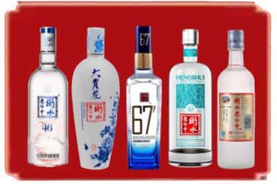 稷山县回收衡水老白干
